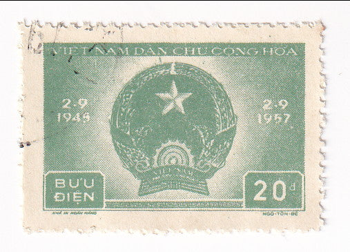 North Vietnam - 12th Anniversary of Democratic Republic 20d 1957