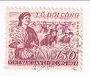 North Vietnam - Mutual Aid Teams 150d 1958