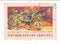 North Vietnam - 15th Anniversary of National Resistance 4x 1964
