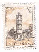 North Vietnam - Ancient Towers 10x 1961