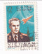 North Vietnam - Second Manned Space Flight 12x 1961