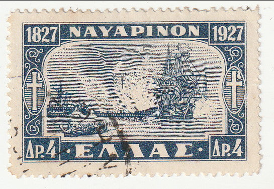 Greece - Centenary of Battle of Navarino 4d 1927