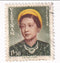 Independent State of Vietnam - Empress Nam Phuong 1p.50 1952