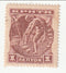 Crete - Pictorial 1l 1900(M)