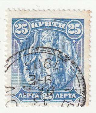 Crete - Pictorial 25l 1905
