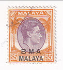 B M A Malaya - King George VI $5 1945