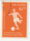 Netherlands Antilles - Eight Central American and Carribbean Football Championships 6c+2½c 1957