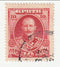 Crete - Pictorial 10l 1905