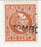 Netherlands Indies - King William III 10c 1870