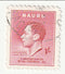 Nauru - Coronation 1/- 1937