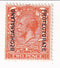 Bechuanaland Protectorate - King George V 2d with BECHUANALAND PROTECTORATE o/p 1924(M)