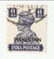 Pakistan - King George VI 8a with PAKISTAN o/p 1947