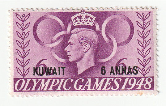 Kuwait - Olympic Games 6d with KUWAIT 6 ANNAS o/p 1948(M)
