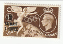 Kuwait - Olympic Games 1/- with KUWAIT 1 RUPEE o/p 1948(M)