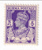 Burma - King George VI 3p 1938(M)