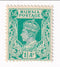 Burma - King George VI 1½a 1938(M)