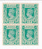 Burma - King George VI 1½a block 1938(M)