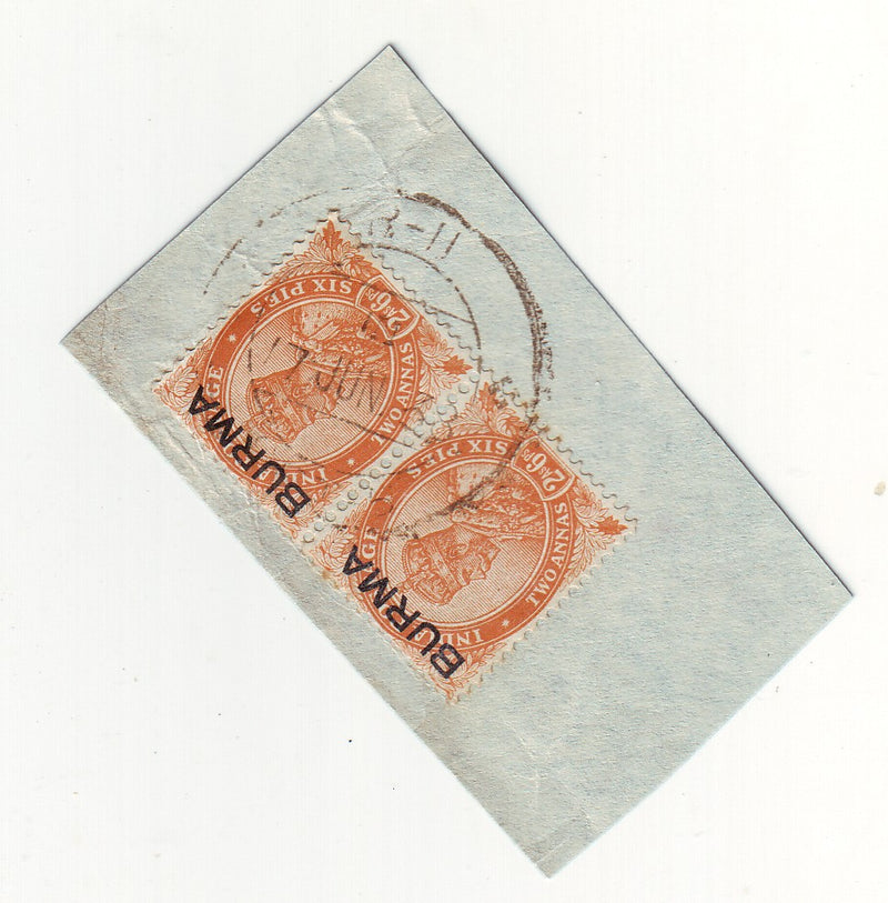 Burma - Postmark, R - 11