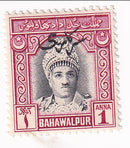 Bahawalpur - Official 1a with Arabic o/p 1948(M)
