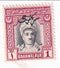 Bahawalpur - Official 1a with Arabic o/p 1948(M)