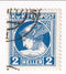 Austro-Hungarian Military Post - Newspaper stamp 2h 1916