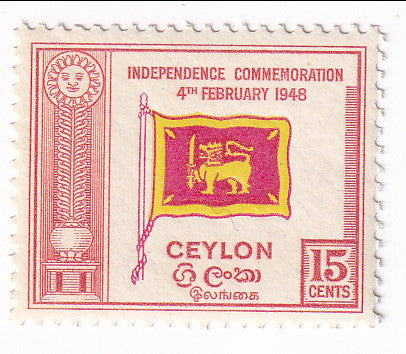 Ceylon - First Anniversary of Independence 15c 1949(M)