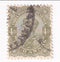 India - King George V 4a 1926