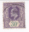 Ceylon - King Edward VII 30c 1905