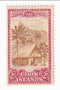 Cook Islands - Pictorial 2/- 1949(M)