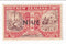 Niue - Peace 6d with NIUE o/p 1946(M)