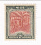 Niue - Pictorial 2/- 1950(M)