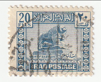 Iraq - Pictorial 20f 1941