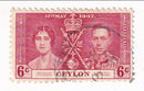 Ceylon - Coronation 6c 1937