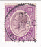 Ceylon - King George V 1r 1928