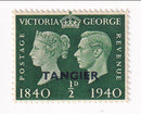 Morocco Agencies - Centenary of First Adhesive Postage Stamps ½d with TANGIER o/p 1940(M)