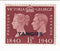 Morocco Agencies - Centenary of First Adhesive Postage Stamps 1½d with TANGIER o/p 1940(M)