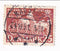 Denmark - Danish Stamp Centenary 25ore 1951