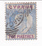 Cyprus - King Edward VII 2pi 1903