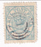 Denmark - Crown 2ore 1864