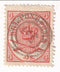 Denmark - Crown 4ore 1864