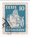 Estonia - Tenth All-Estonian Choral Festival 10s 1933