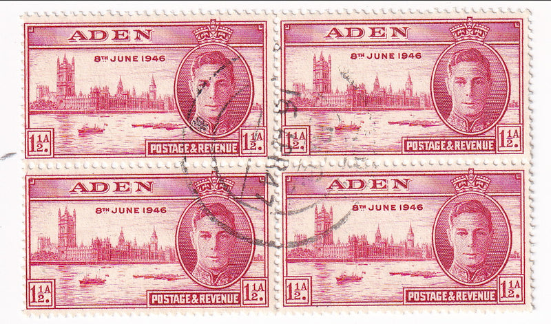 Aden - Victory 1½a block 1946