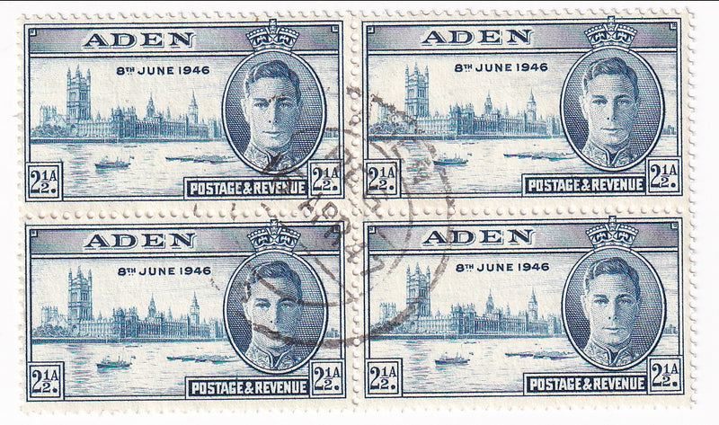 Aden - Victory 2½a block 1946