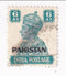 Pakistan - King George VI 6a with PAKISTAN o/p 1947