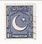 Pakistan - Pictorial 1a 1948