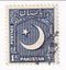 Pakistan - Pictorial 1a 1952