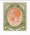 South Africa - King George V 4d 1913(M)
