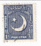 Pakistan - Pictorial 1a 1949