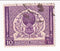 Pakistan - Fourth Anniv of Independence 10a 1951