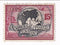Ceylon - 75th Anniversary of Universal Postal Union 15c 1949
